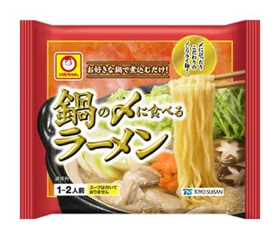 鍋の〆に食べるラーメン マルちゃん  70g  1〜2人前
