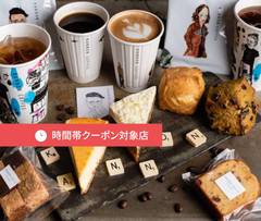 カンノン コーヒー 大須店 KANNON COFFEE OSU