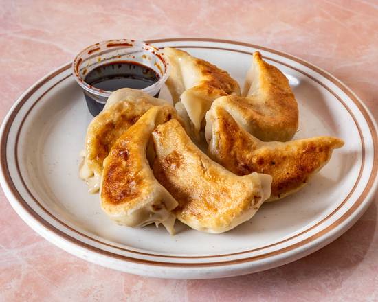 Fried Or Steamed Dumplings (6 pcs)