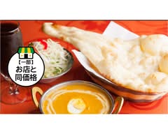 インド料理レストラン シリジャナ