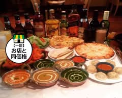 インドレストラン サグン Indian restaurant Sagun