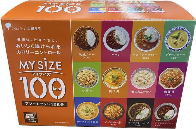 大塚食品マイサイズ レトルトパック12P
