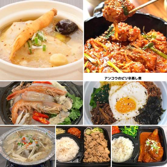 自家製だしが体にやさしい韓国ダイニング HANOK(はのく) Jikasei dashi ga karadani yasashii Korean Dining HANOK