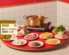 阿輝熱炒 