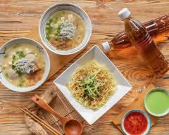 錢記涼麵 中和店