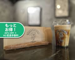 Tapioca&Churros Shop NATION タピオカ&チュロス NATION