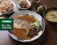 玄米食堂 番 genmaishokudou ban