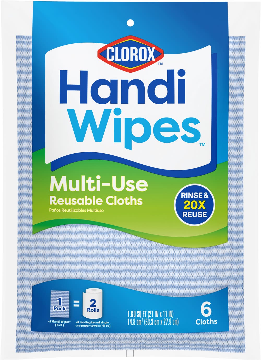 Clorox Handi-Wipes Multi-Use Reusable Cloths (3.2 oz, 6 ct)