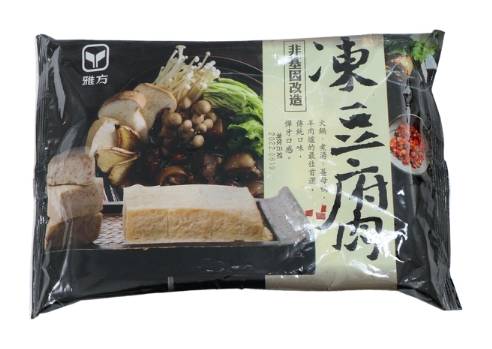 雅方凍豆腐非基改-冷凍 | 300 g #12032270