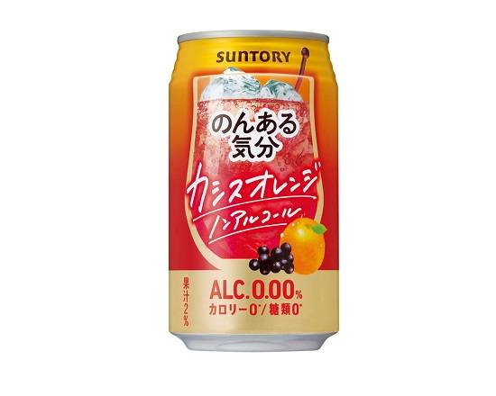 211176：〔ノンアルコール〕サントリー のんある気分 カシスオレンジテイスト 350ML缶 / Suntory Non‐Al Kibun Cassis And Orange (Non‐Alcoholic Drink)