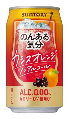 211176：〔ノンアルコール〕サントリー のんある気分 カシスオレンジテイスト 350ML缶 / Suntory Non-aru-kibun (Non-alcoholic) Cassis