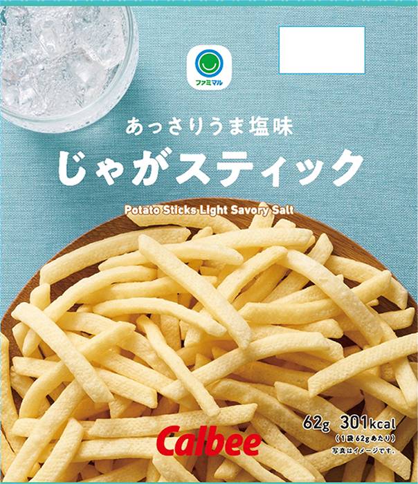 日本全家鹽味薯條餅乾