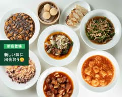 齋光飯店