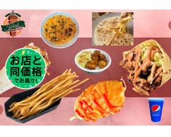 ロイヤル ケバブ スポット Royal Kebab Spot