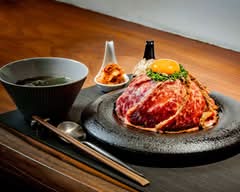 焼肉清炭 Yakiniku Kiyosumi