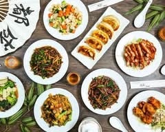 中華料理 成都 高円寺本店 Chinese Restaurant SEITO Koenji