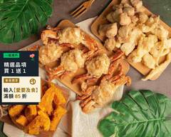 蟹將軍炸物 向上北店
