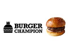 Burger champion バーガーチャンピオン 板橋本町店