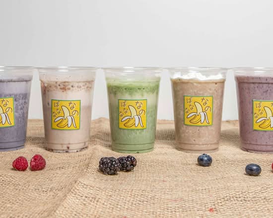 バナナジュース なのばなな Banana juice NANOBANANAのデリバリー