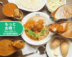 欧風カレー ボンディ 大手町店 Bondy Otemachi