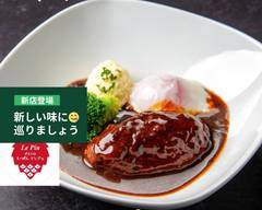 ビストロ　る・ぱん　マンジェ