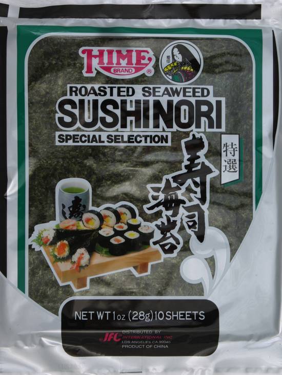 Hime Sushi Nori Roasted Seaweed (10 ct)