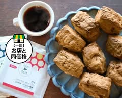 Cafe ラフィング Cafe Laughing