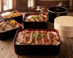 和牛焼肉重専門店　玄牛　Wagyuyakinikujuusenmonten KUROUSHI			