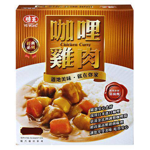 味王咖哩雞肉(盒) | 200 g #29012050