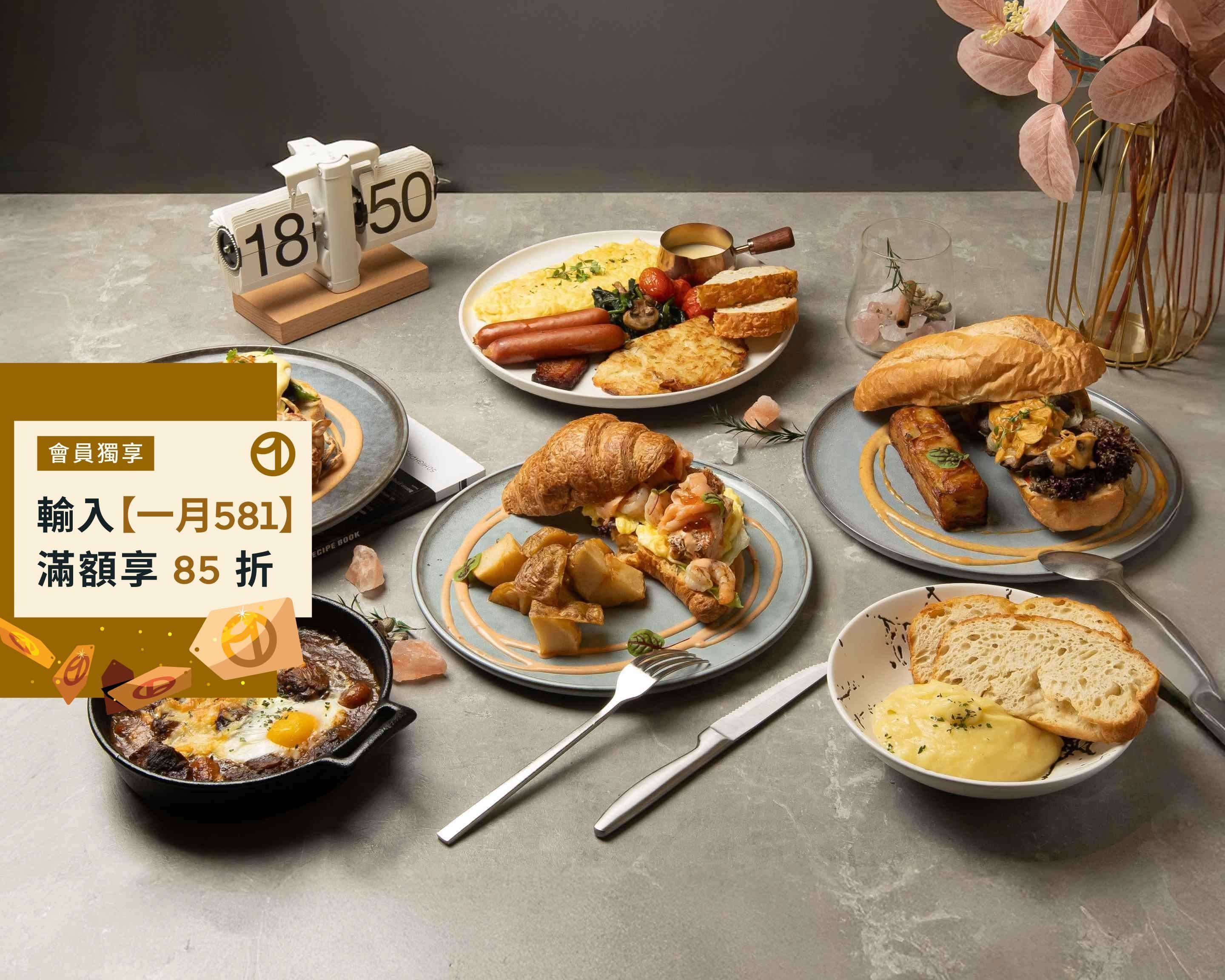 The moment 這一刻的菜單和價目表| 桃園外送| Uber Eats