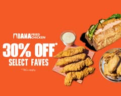 Bama Fried Chicken (Dickson)