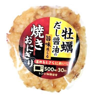シノブフーズ 焼きおにぎり