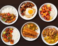 Ricebowlution