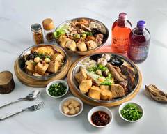 不庭分享 台灣名物 紅燒臭豆腐專門店