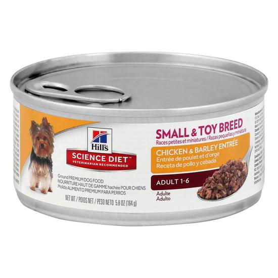 Science Diet Premium Chicken & Barley Entree Small & Toy Breed Adult 1-6 Dog Food