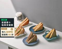 ONCE BAKING STUDIO 全麥製所