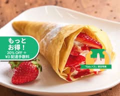 andEATS 矢野口駅前店