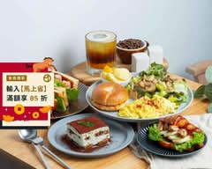 悅癮咖啡 Andorfin Coffee