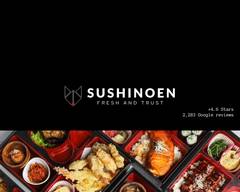 SUSHINOEN (Aldgate)