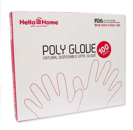 Hello Home Natural Disposable Vinyl Gloves (100 ct)