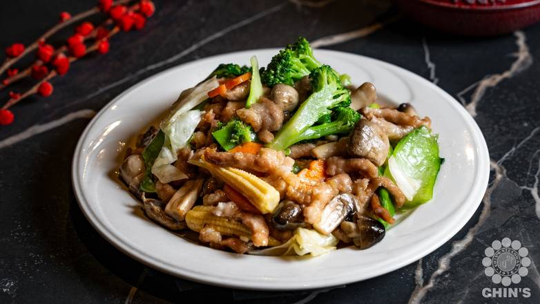 Chop Suey Pork (Gluten Free)