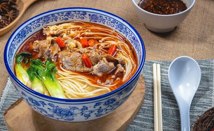 Sichuan Numbing Soup Noodle W/ Beef 麻辣肥牛面🌶🌶