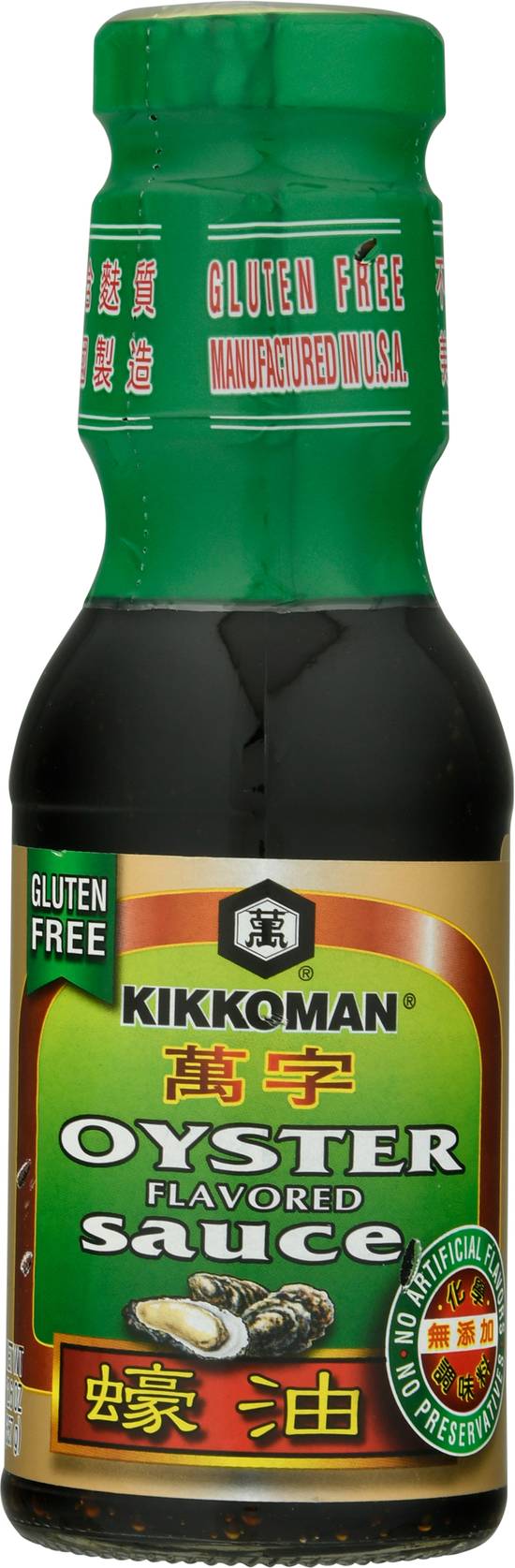 Kikkoman Gluten Free Oyster Flavored Sauce