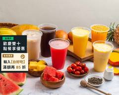 Juice Fruit 透心涼鮮果果汁店舖