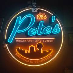 Pete's Restaurant and Coffee Shop (Union Ave)