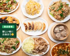 赤坂ランラン AkasakaRanran