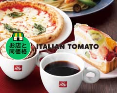 カッフェ ヴィゴーレ 名古屋オアシス21店