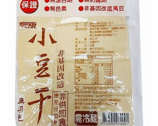 楓康非基因改造小豆干(12入)-冷藏 | 340 g #07030042