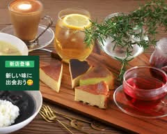 【グルテンフリー 白砂糖不使用のバスクチーズケーキ屋】Cafe虹と月