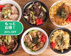 丼の極 Don-no-KIWAMI